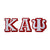 Kappa Alpha Psi Large Letter Patch Sets White