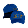 Sigma Gamma Rho Mesh Cap