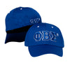 Phi Beta Sigma Mesh Cap