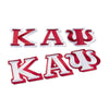 Kappa Alpha Psi Large Letter Patch Sets