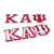 Kappa Alpha Psi Large Letter Patch Sets