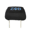 Zeta Phi Beta Car Seat Headrest Cover Blue